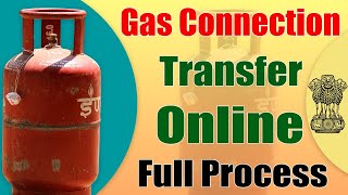 Indane Gas Connection Transfer Online [upl. by Rosecan]