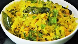 Kobichi Bhaji Cabbage Masala by madhurasrecipe [upl. by Etnoek29]