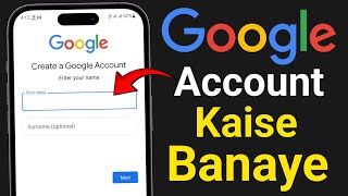 How to Create Google Account  Google account kaise banaye [upl. by Arerrac]