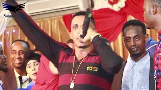 ILKACASE QAYS BAADOW LIVE SHOW MUQDISHO [upl. by Hsirk]