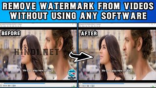 How to Remove Watermark From Videos for Free Without Using Any Software [upl. by Nara]