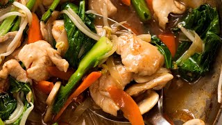 Chop Suey Chicken Stir Fry [upl. by Yahsel773]