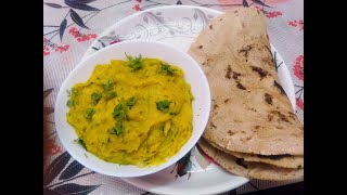 Jawari Ki Roti Aur Besan [upl. by Aimahc756]