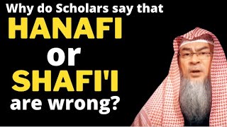 Why do Scholars say the opinion of Hanafi or Shafi madhab is wrong what is authentic [upl. by Florance]