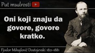 Dostojevski  Citati Velikog Mislioca [upl. by Anahsek474]