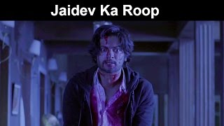 Fox Star Quickies  Khamoshiyan  Jaidev Ka Roop [upl. by Omrellig284]