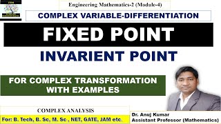 Fixed Point in Complex Analysis  Fixed Point of Bilinear Transformation  Invariants Points [upl. by Nawuq166]