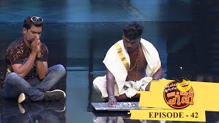 Oru Chiri Iru Chiri Bumper Chiri  Episode 42 The new humor king MazhavilManorama [upl. by Rellek]