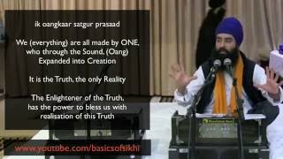 Jaap Sahib English Katha 1  Importance and ikongkaarsatgurprasaad [upl. by Bobbie]