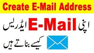 Create Email Account  Gmail Address and PlayStore ID UrduHindi [upl. by Ettenuj]