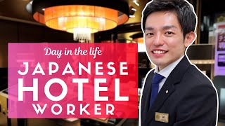 Day in the Life of a Japanese Hotel Worker [upl. by Jonathan]