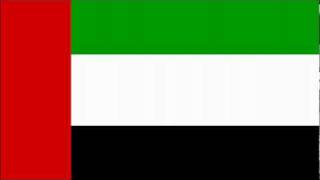 quotIshy Biladyquot  United Arab Emirates National anthem Vocal [upl. by Peery671]