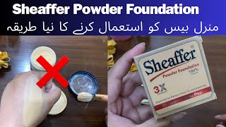 Sheaffer Powder Foundation  Sheaffer Mineral Base  Excellent Base 3x Coverage  Amna’sTutorial [upl. by Llehsam]