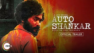 Auto Shankar  Official Trailer  Sarath Appani  A ZEE5 Original  Streaming Now On ZEE5 [upl. by Walli348]