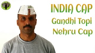 Indian Cap 🇮🇳  Gandhi Topi  Nehru Cap using Newspaper  DIY Tutorial by Paper Folds [upl. by Otipaga232]