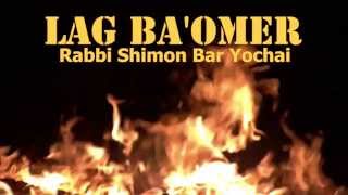 Bar Yochai Lag Bomer Dance Track [upl. by Jessalyn]