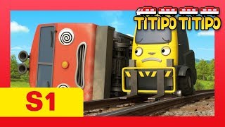 TITIPO S1 EP3 l Titipo goes his first route l Trains for kids l TITIPO TITIPO [upl. by Bennet135]