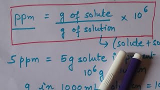 How to calculate ppm  ppm calculation [upl. by Goldshell]