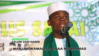 QASIDA  FIYHUBBIY SAYYIDNA MUHAMMAD S W A 2020 [upl. by Ykcim]