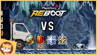 Reboot VS Regular Server  MapleStory Drama  KMS [upl. by Ajiak]