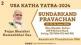 Day  2  Sundarkand Pravachan  Pujya Bhaishri  Dallas USA [upl. by Atiekram]