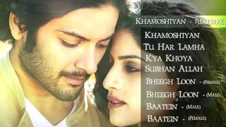 Tu Har Lamha  Khamoshiyan  Arijit Singh  New Full Song Lyric Video [upl. by Eisenstark]