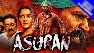 Asuran  Dhanush New Movie  South Latest Movie Asuran full facts amp review  2022 [upl. by Ayikahs]