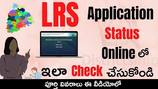 LRS Application Status Telangana  How to Know your LRS Application Status Online in Telangana State [upl. by Terra]