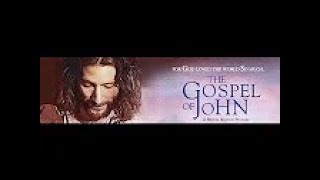 እየሱስ ክርስቶስ  የዮሐንስ ወንጌል  Amharic Johns gospel  Full movie  የኢየሱስ ክርስቶስ ሕይወት፣ ትምህርት እና ተአምራት [upl. by Mandell]