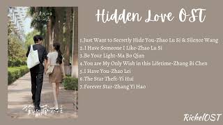 Hidden Love OST full playlist [upl. by Lenaj]