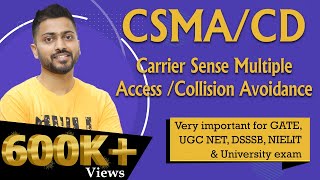 Lec35 Carrier Sense Multiple Access Collision Detection  CSMACD  Computer Networks [upl. by Gwynne182]