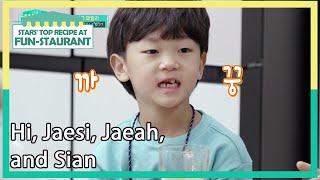 Hi Jaesi Jaeah and Sian Stars Top Recipe at FunStaurant  KBS WORLD TV 210615 [upl. by Einnob]