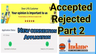 Indane Gas Connection II Apply new Gas Connection II APPLICATION STATUS II Hindi Part 2 [upl. by Gabie]