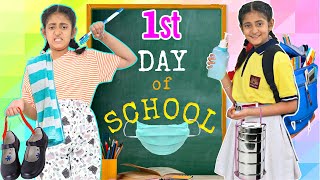 SCHOOL After LOCKDOWN  Back To School  MyMissAnand [upl. by Shenan]