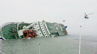 What caused South Korea ferry disaster BBC News [upl. by Annaid]