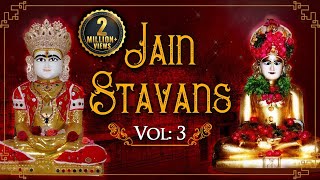 Paryushan 2024  Jain Stavans Vol 3  Popular Jain Songs with Lyrics  Jain Devotional Songs [upl. by Jamil]