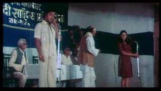 Ankhiyon Ke Jharokhon Se  313  Bollywood Movie  Sachin amp Ranjeeta [upl. by Elsy961]