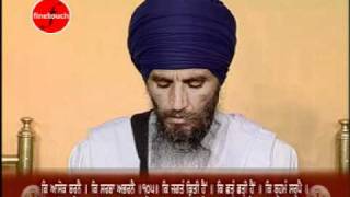 Jaap Sahib  Bhai Jarnail Singh Damdami Taksal  Nitnem [upl. by Tillo103]