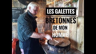 LES GALETTES BRETONNES au SARRASIN Recette Familiale [upl. by Worlock]