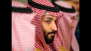 Who is Mohammed bin Salman [upl. by Pedaiah]