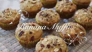 How to Make Easy amp Moist Banana Nut Muffins [upl. by Fulvia]