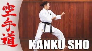 kanku sho  KARATE KATA [upl. by Beattie]