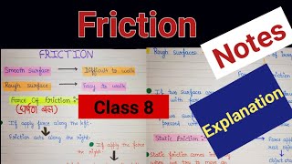 Friction class 8 science  Class 8 science friction  Friction class 8 notes  Friction class 8 [upl. by Aihcats]