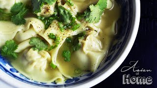 Easy Wonton Soup [upl. by Enelak]