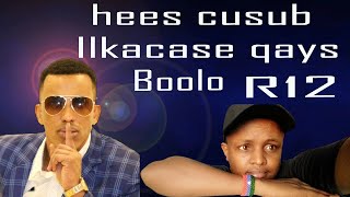 Ilkacase Qays  Boolo Official Music Lyrics  2021 [upl. by Viki]